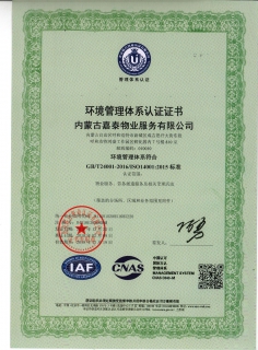 &#75;&#97;&#105;&#121;&#117;&#110;&#65288;&#20013;&#22269;&#22823;&#38470;&#65289;&#25511;&#32929;&#26377;&#38480;&#20844;&#21496;&#45;&#23448;&#26041;&#32593;&#31449;&#47;&#30331;&#24405;&#20837;&#21475;