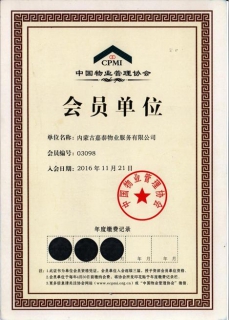 &#75;&#97;&#105;&#121;&#117;&#110;&#65288;&#20013;&#22269;&#22823;&#38470;&#65289;&#25511;&#32929;&#26377;&#38480;&#20844;&#21496;&#45;&#23448;&#26041;&#32593;&#31449;&#47;&#30331;&#24405;&#20837;&#21475;