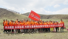 &#75;&#97;&#105;&#121;&#117;&#110;&#65288;&#20013;&#22269;&#22823;&#38470;&#65289;&#25511;&#32929;&#26377;&#38480;&#20844;&#21496;&#45;&#23448;&#26041;&#32593;&#31449;&#47;&#30331;&#24405;&#20837;&#21475;