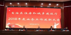 &#75;&#97;&#105;&#121;&#117;&#110;&#65288;&#20013;&#22269;&#22823;&#38470;&#65289;&#25511;&#32929;&#26377;&#38480;&#20844;&#21496;&#45;&#23448;&#26041;&#32593;&#31449;&#47;&#30331;&#24405;&#20837;&#21475;