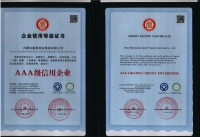 &#75;&#97;&#105;&#121;&#117;&#110;&#65288;&#20013;&#22269;&#22823;&#38470;&#65289;&#25511;&#32929;&#26377;&#38480;&#20844;&#21496;&#45;&#23448;&#26041;&#32593;&#31449;&#47;&#30331;&#24405;&#20837;&#21475;