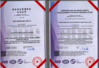&#75;&#97;&#105;&#121;&#117;&#110;&#65288;&#20013;&#22269;&#22823;&#38470;&#65289;&#25511;&#32929;&#26377;&#38480;&#20844;&#21496;&#45;&#23448;&#26041;&#32593;&#31449;&#47;&#30331;&#24405;&#20837;&#21475;