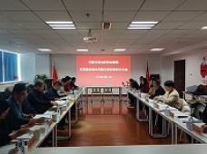 &#75;&#97;&#105;&#121;&#117;&#110;&#65288;&#20013;&#22269;&#22823;&#38470;&#65289;&#25511;&#32929;&#26377;&#38480;&#20844;&#21496;&#45;&#23448;&#26041;&#32593;&#31449;&#47;&#30331;&#24405;&#20837;&#21475;