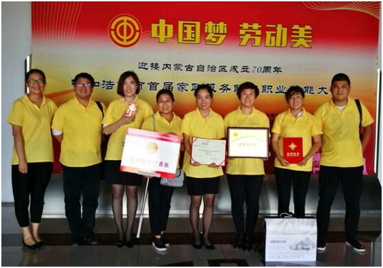 &#75;&#97;&#105;&#121;&#117;&#110;&#65288;&#20013;&#22269;&#22823;&#38470;&#65289;&#25511;&#32929;&#26377;&#38480;&#20844;&#21496;&#45;&#23448;&#26041;&#32593;&#31449;&#47;&#30331;&#24405;&#20837;&#21475;