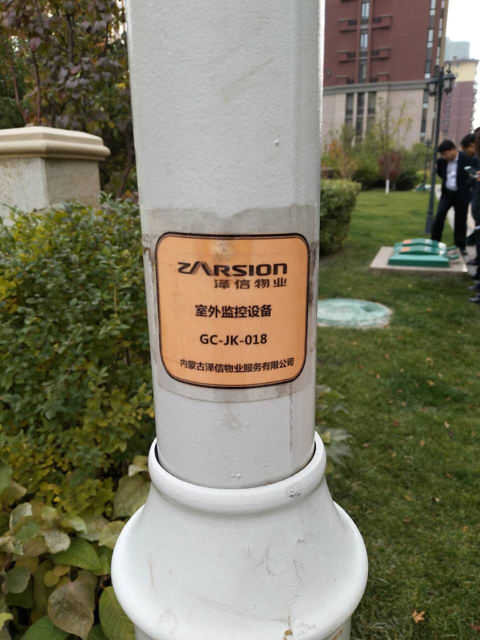 &#75;&#97;&#105;&#121;&#117;&#110;&#65288;&#20013;&#22269;&#22823;&#38470;&#65289;&#25511;&#32929;&#26377;&#38480;&#20844;&#21496;&#45;&#23448;&#26041;&#32593;&#31449;&#47;&#30331;&#24405;&#20837;&#21475;
