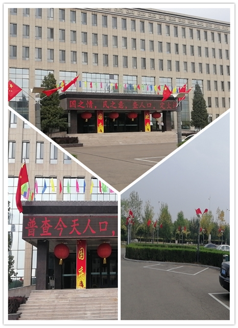 &#75;&#97;&#105;&#121;&#117;&#110;&#65288;&#20013;&#22269;&#22823;&#38470;&#65289;&#25511;&#32929;&#26377;&#38480;&#20844;&#21496;&#45;&#23448;&#26041;&#32593;&#31449;&#47;&#30331;&#24405;&#20837;&#21475;