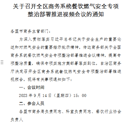 &#75;&#97;&#105;&#121;&#117;&#110;&#65288;&#20013;&#22269;&#22823;&#38470;&#65289;&#25511;&#32929;&#26377;&#38480;&#20844;&#21496;&#45;&#23448;&#26041;&#32593;&#31449;&#47;&#30331;&#24405;&#20837;&#21475;